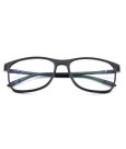 Classy Blue Light Filter Glasses